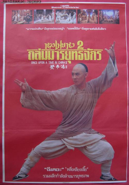 不动产权证抵押贷款利率